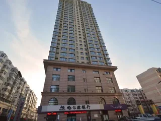 Харбин: Jiangpan Business Hostel