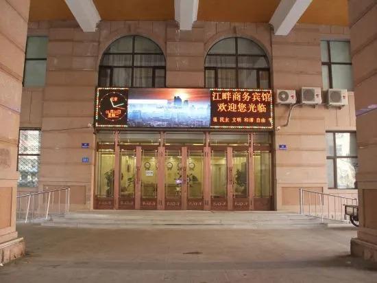carousel image 3