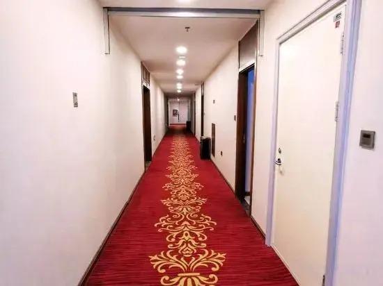 Харбин: Jiangpan Business Hostel