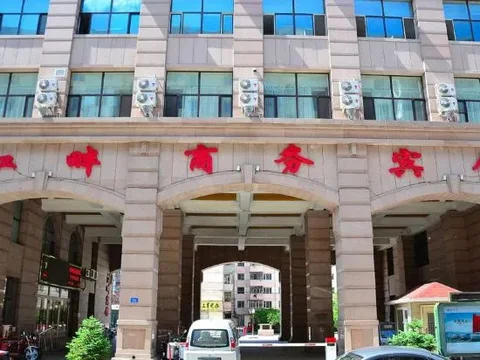 Харбин: Jiangpan Business Hostel