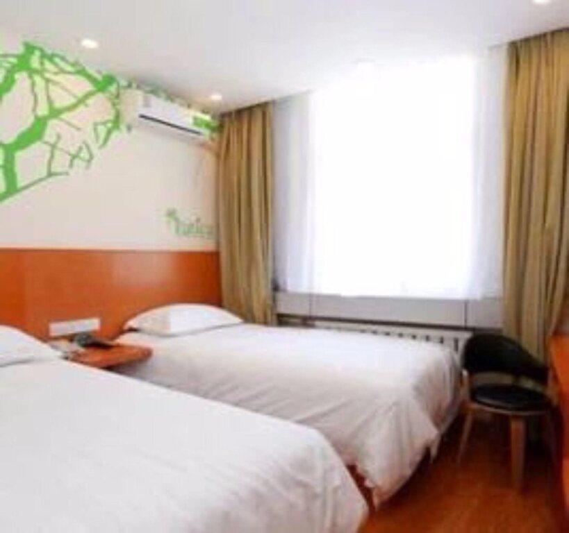 Лянфан: Tianjin Vatica Hotel Nankai