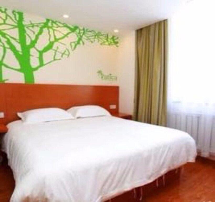 Лянфан: Tianjin Vatica Hotel Nankai