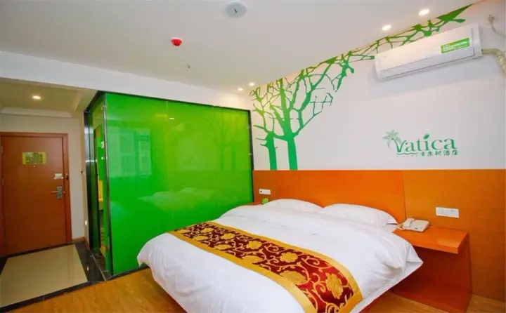 Лянфан: Tianjin Vatica Hotel Nankai