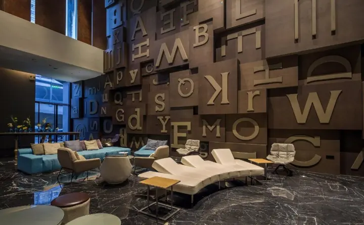 Чжэнчжоу: M Hotel Zhengzhou