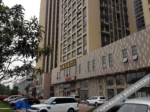 Ухань: Qixiong Hotel