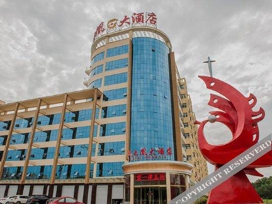 Синтай: Fengzhihuang Hotel