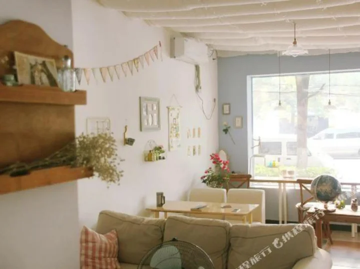 Ухань: Lovely Journey International Youth Hostel