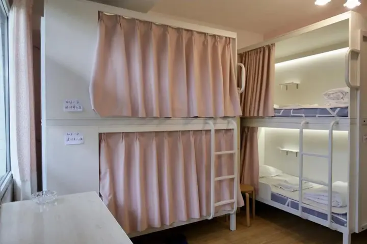 Ухань: Lovely Journey International Youth Hostel