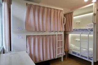 Ухань: Lovely Journey International Youth Hostel
