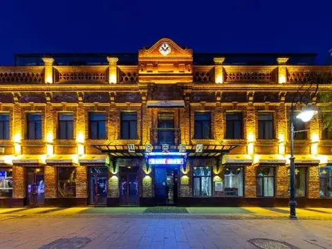 Харбин: Baroque Hotel Harbin China Baroque
