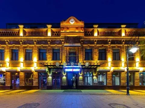 Харбин: Baroque Hotel Harbin China Baroque