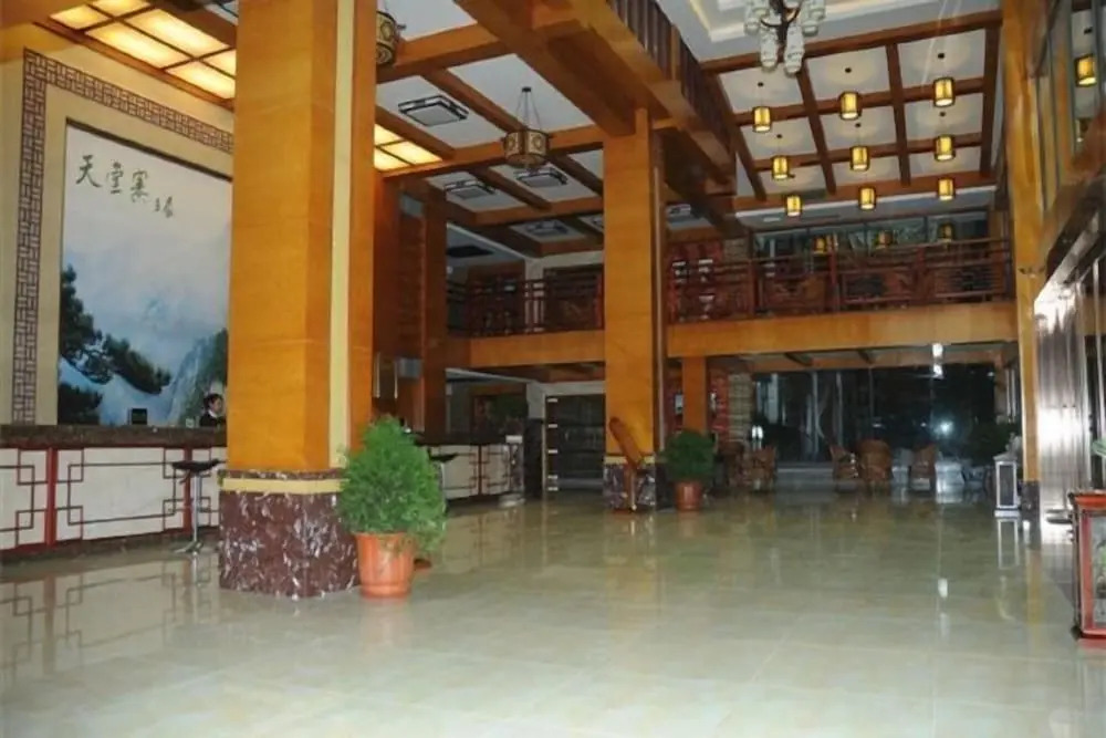Луань: Jinma Holiday Villa