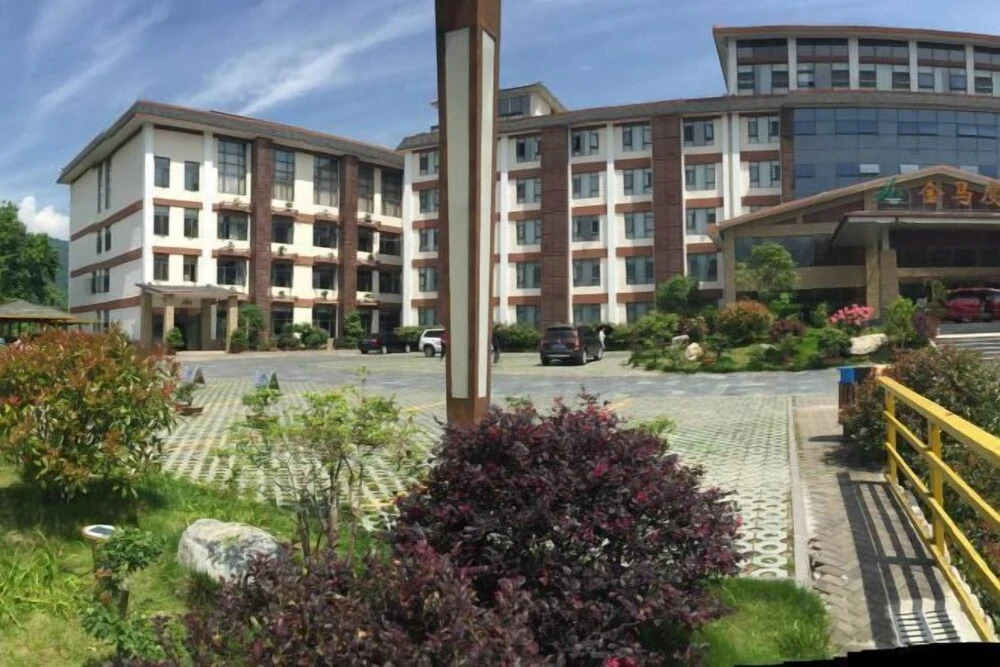 Луань: Jinma Holiday Villa