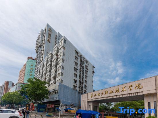 Ухань: Jinjiang Inn Select