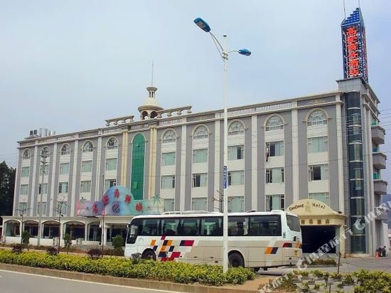 Чжухай: BoYea Hotel (Zhuhai Pingsha Ocean Spring Resort)