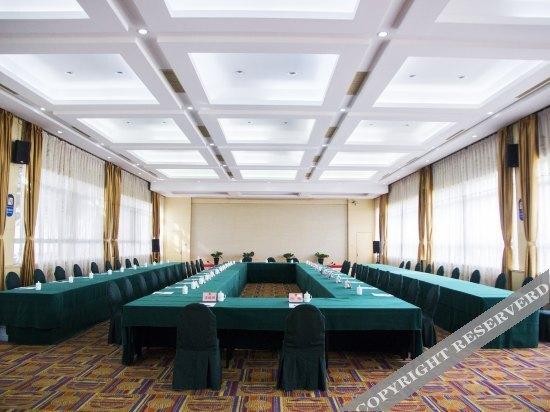 Яньтай: Donghai Hotel (Yantai Military Catering Station)
