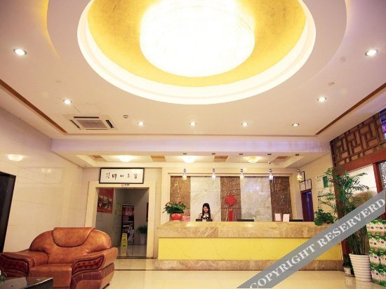 Ханчжоу: Wanshui Business Hotel