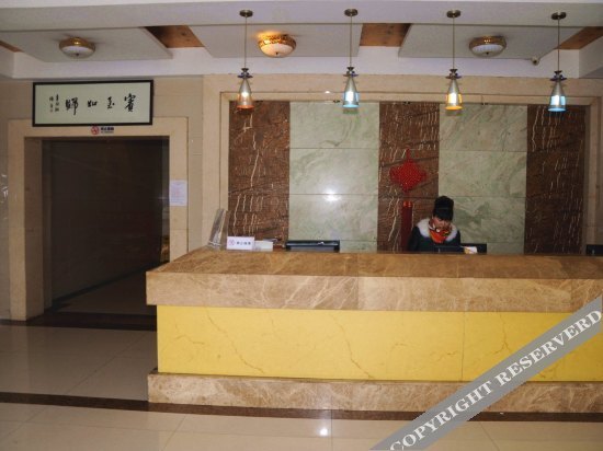 Ханчжоу: Wanshui Business Hotel