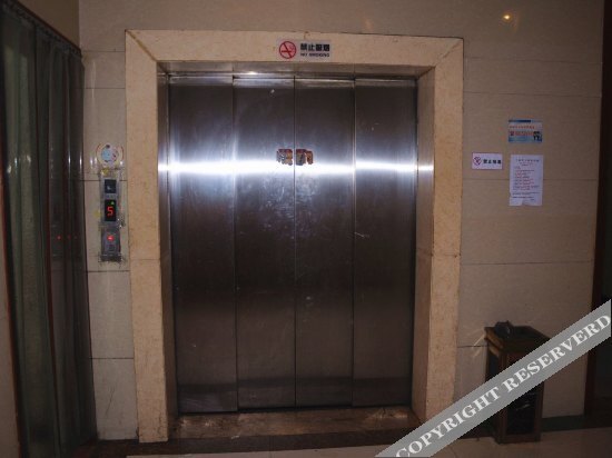 Ханчжоу: Wanshui Business Hotel