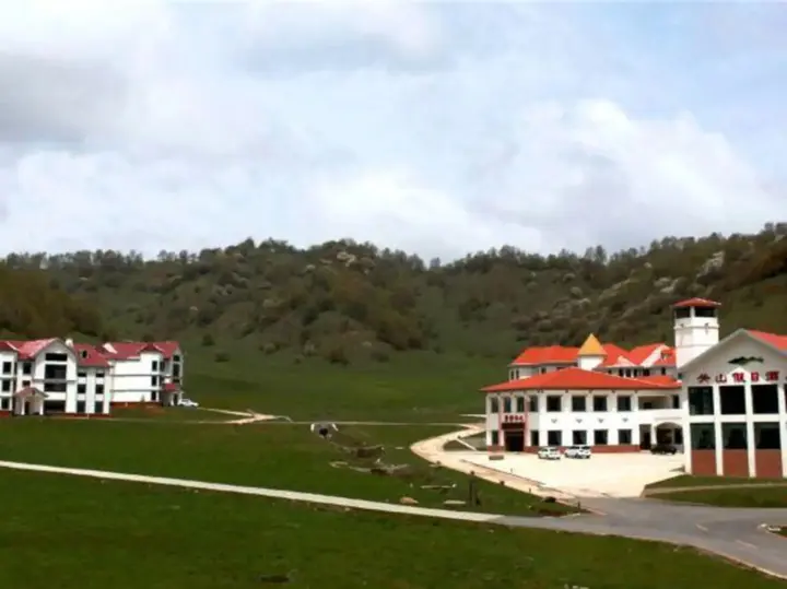 Баоцзи: Guanshan Holiday Hotel