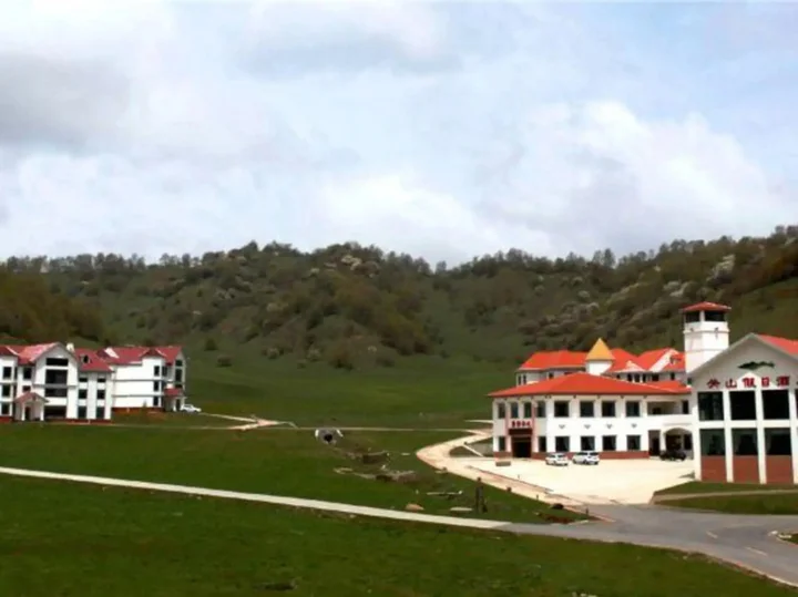 Баоцзи: Guanshan Holiday Hotel
