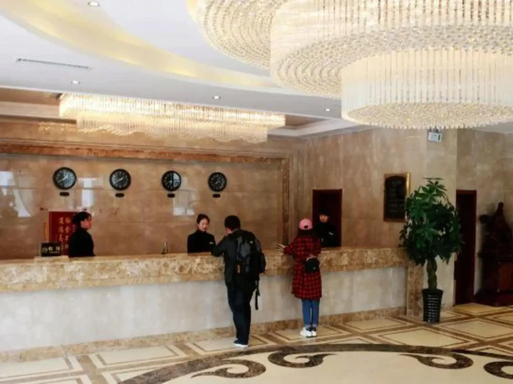 Баоцзи: Guanshan Holiday Hotel