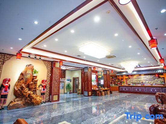 Хэчжоу: Wangyuan Hotel