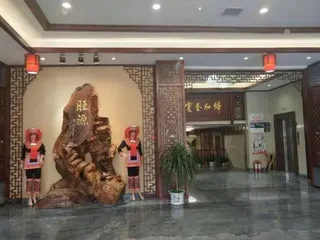 Хэчжоу: Wangyuan Hotel