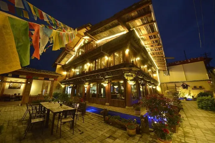 Шангри-Ла: Shangri-la Guanshanyue Inn