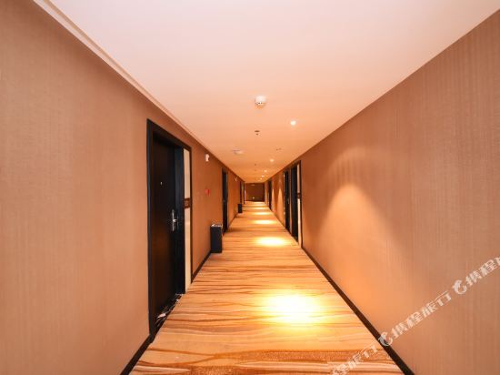 Чанша: Moonlight Hotel (Changsha Meixi Lake)