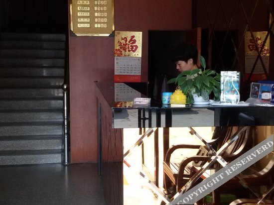 Цзясинь: Xuxing Bridge Hotel
