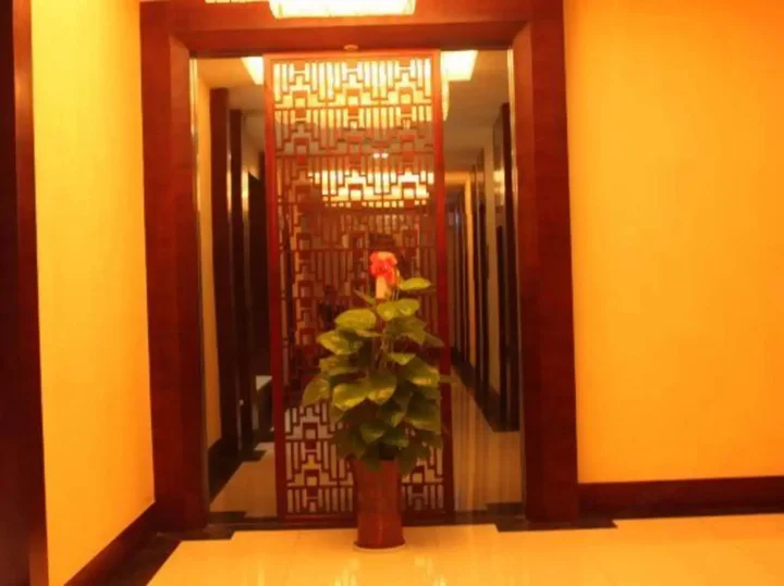 Цзинань: Ji Lian Guesthouse