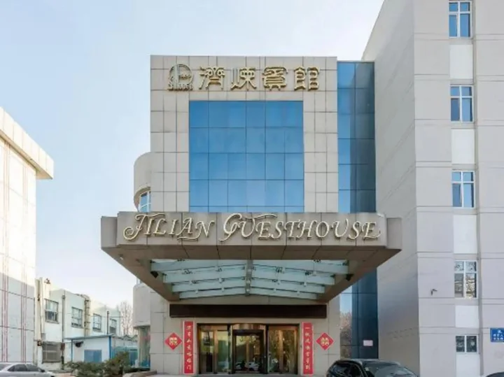 Цзинань: Ji Lian Guesthouse