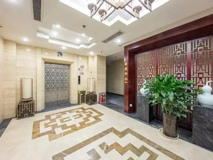 Цзинань: Ji Lian Guesthouse
