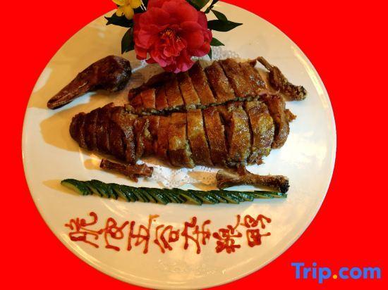 Шанграо: Tianlongshan Hotel