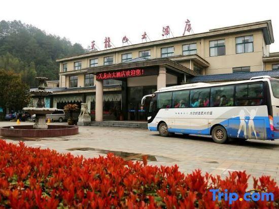 Шанграо: Tianlongshan Hotel