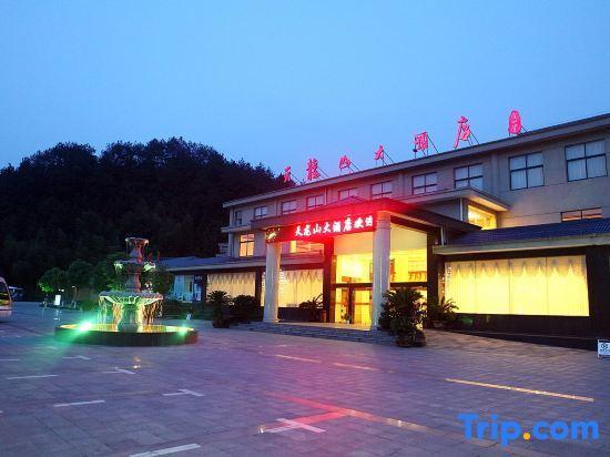 Шанграо: Tianlongshan Hotel
