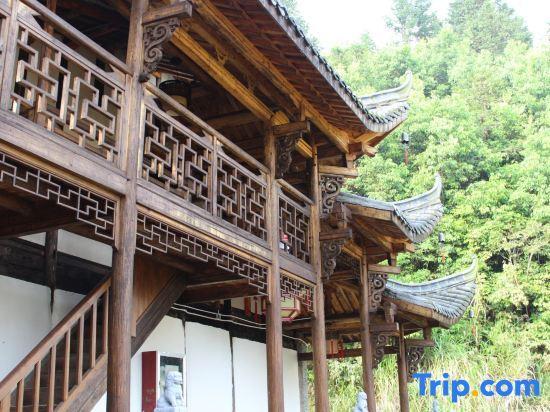 Шанграо: Tianlongshan Hotel