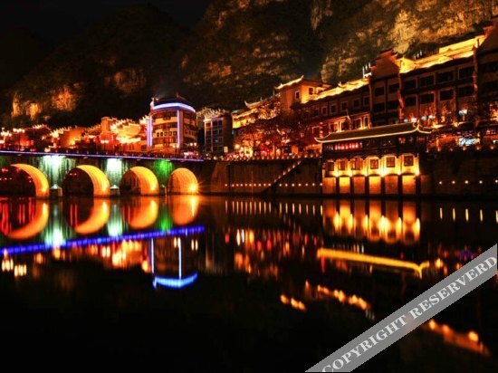 Sifang Inn — фото 1