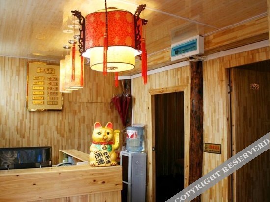 Sifang Inn — фото 4