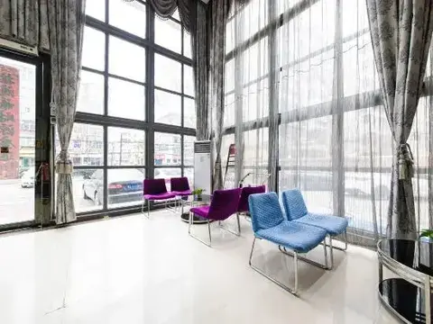 Чжэнчжоу: Aierma Fashion Hotel