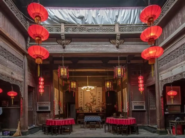 Хуаншань: Judou Hostel
