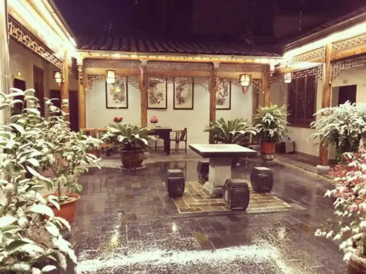 Хуаншань: Judou Hostel