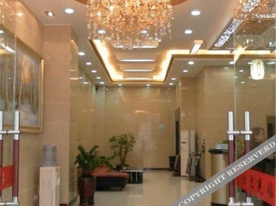 Чаочжоу: Li an Hotel (Chaozhou Fengxi Ceramic City, Fortune Center, Yueyun Center Bus Station)