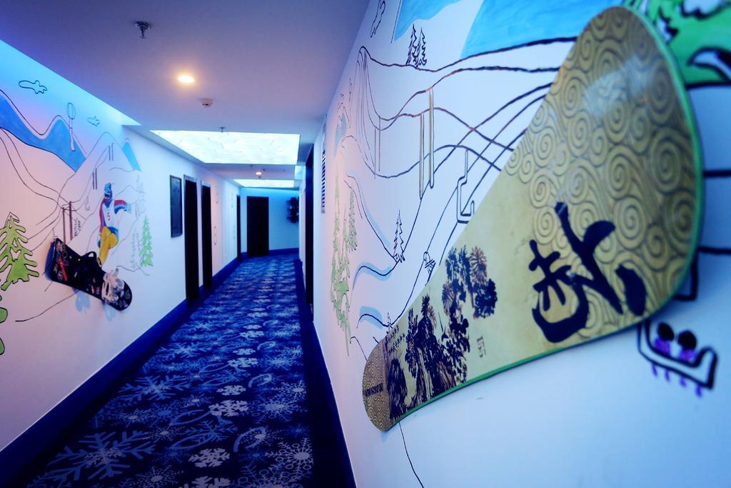 Чжанцзякоу: Nostalgia Hotel (Zhangjiakou)