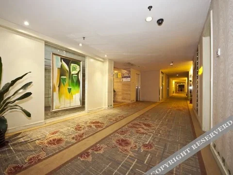 Вэньчжоу: Rui'an Xindu Hotel