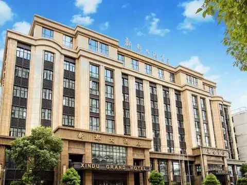 Вэньчжоу: Rui'an Xindu Hotel