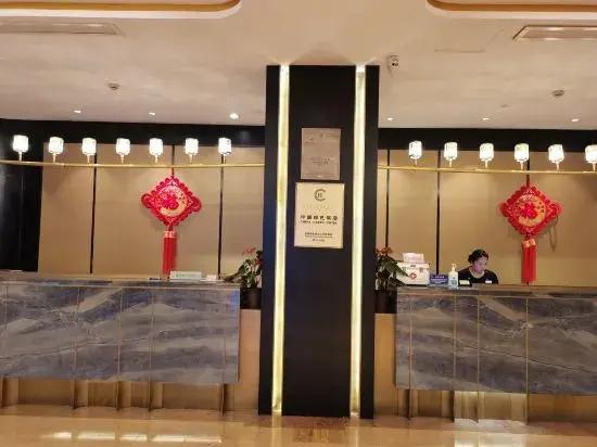 Вэньчжоу: Rui'an Xindu Hotel