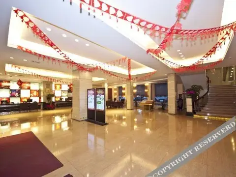 Rui'an Xindu Hotel — фото 4