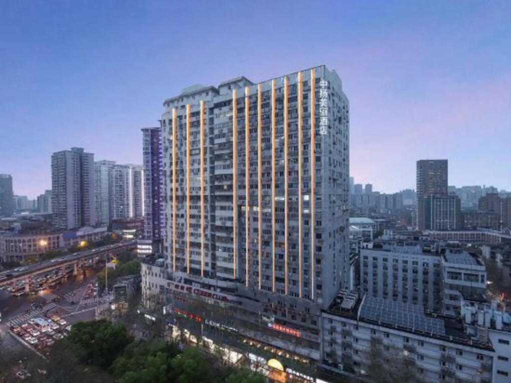 Чанша: zhongyang Meili Hotel